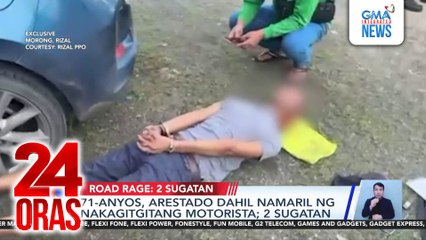 71-anyos, arestado dahil namaril ng nakagitgitang motorista; 2 sugatan | 24 Oras