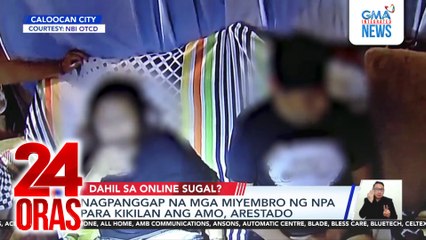 Nagpanggap na mga miyembro ng NPA para kikilan ang amo, arestado | 24 Oras