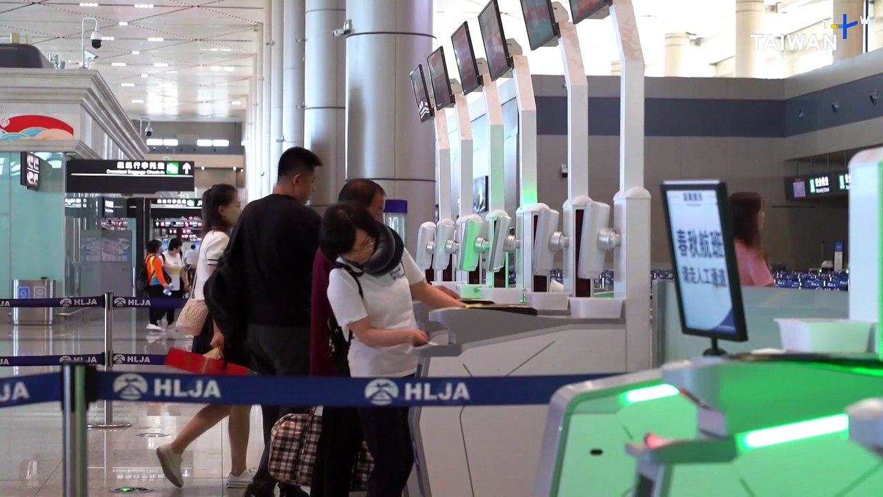 Taipei Blasts Beijing Over New Taiwan Strait Flight Path