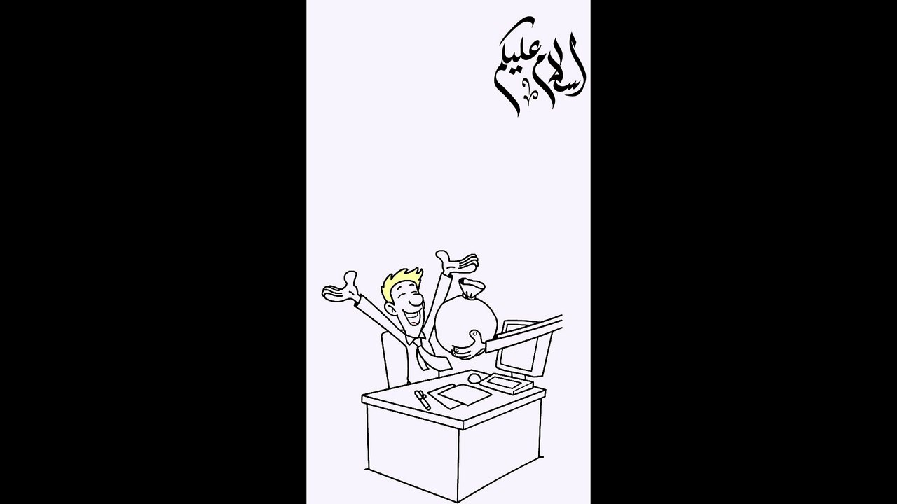 AI Illusion #illusion #ViralVideos #trendingvideos