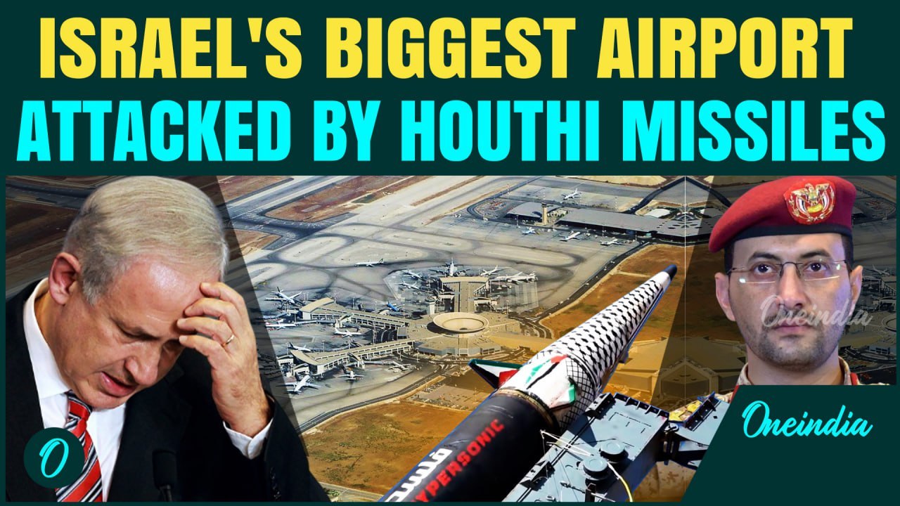 Houthis Hypersonic Hellfire: Tel-Aviv Ben Gurion Airport Hit | Chaos & Panic Grips Tel-Aviv | VIDEO