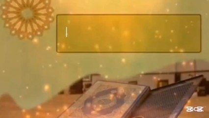 noorani qaida with tajweed