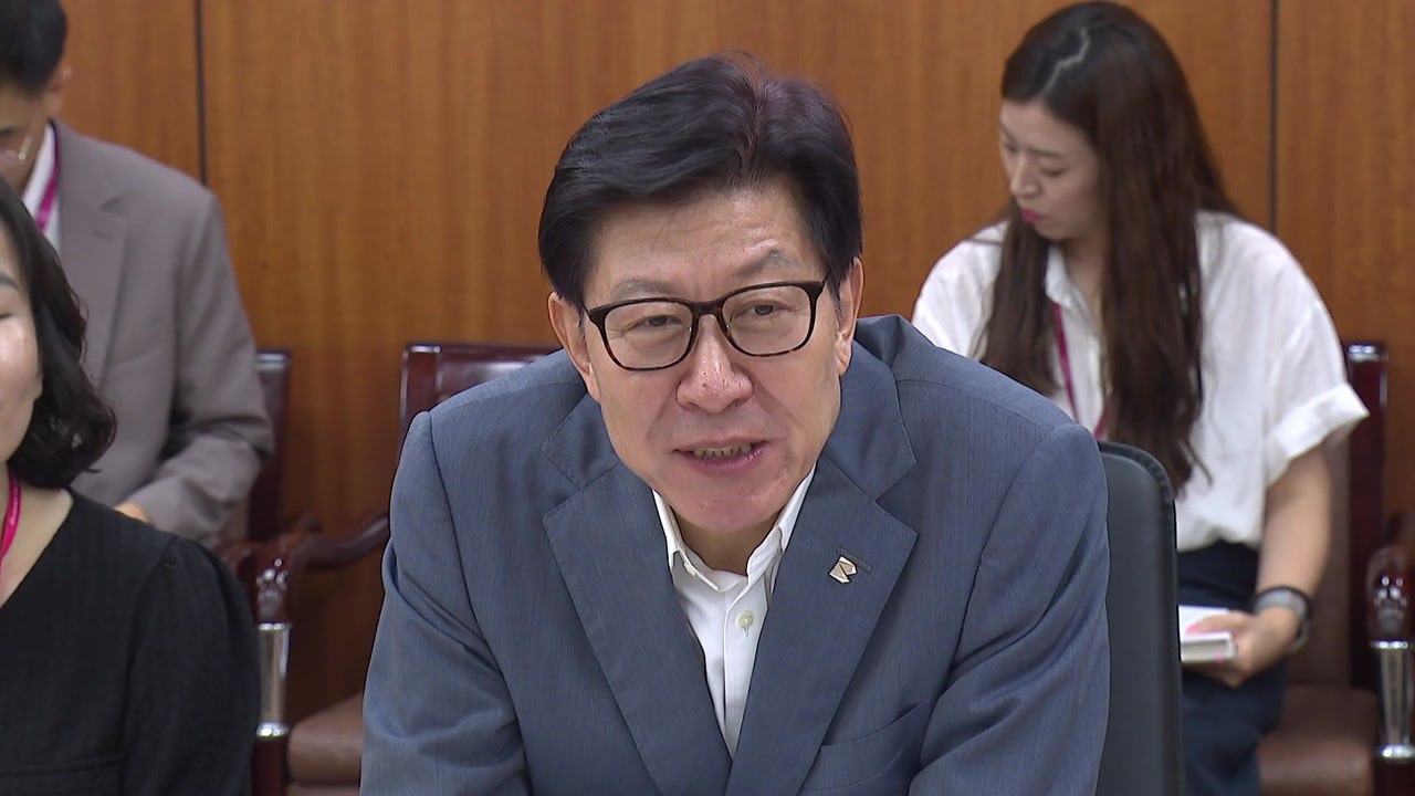 [부산] 베트남, 부산에 총영사 파견...총영사관 개설 준비 착수 / YTN