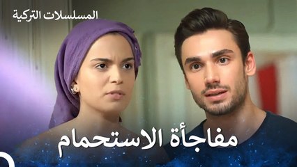 ترحيب حار - يكفي_ان تبتسم