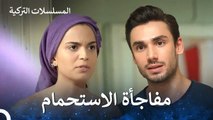 ترحيب حار - يكفي_ان تبتسم
