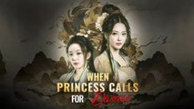 When Princess Calls For Divorce Sreal