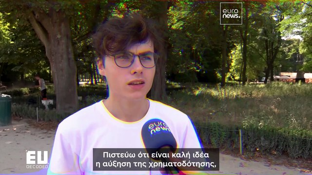 Μπορεί η ΕΕ να μπει στην κούρσα του διαστήματος;
