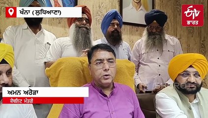 ਸੀਐੱਮ ਮਾਨ ਅਤੇ ਅਰਵਿੰਦ ਕੇਜਰੀਵਾਲ ਨੇ ਚੁੱਕਿਆ ਨਸ਼ੇ ਅਤੇ ਬੇਅਦਬੀ ਦਾ ਮੁੱਦਾ, ਵਿਰੋਧੀਆਂ ਨੂੰ ਲਾਏ ਰਗੜੇ