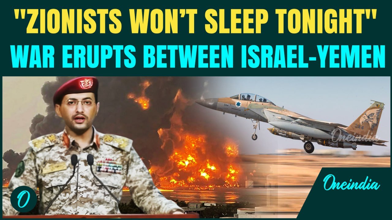 Houthis Declare All-Out Retaliation After 20 Israeli Strikes—Yahya Saree's Fiery Warning Speech