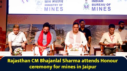 Rajasthan CM Bhajanlal Sharma attends Honour ceremony for mines in Jaipur
