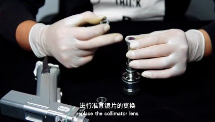 Remplacement vitre collimatrice SUP-23T