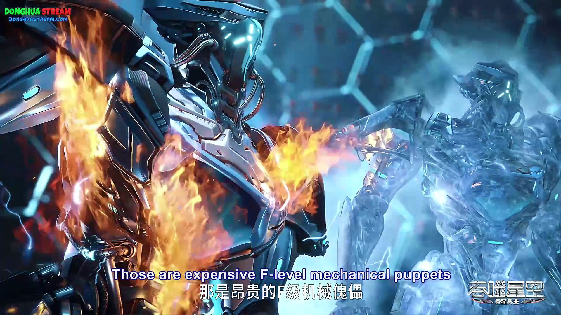 (4K) Swallowed star Episode 179 English Sub __ Sub indo