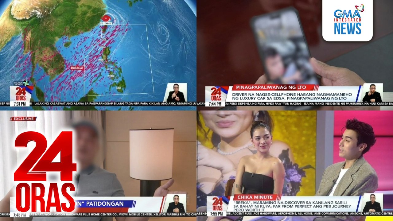 24 Oras: (Part 3) Driver na nagse-cellphone habang nagmamaneho ng luxury car sa EDSA, pinagpapaliwanag ng LTO; tattoo na ipinakita ni Patidongan, pareho umano sa mga may kinalaman sa pagkawala ng mga biktima; Mika Salamanca at Brent Manalo aka..., atbp.