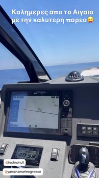 Γιώργος Λιάγκας: «Σκαφάτος» στο Αιγαίο μετά το φινάλε του Πρωινού - Το βίντεο με τους γιους του