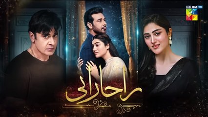 Raaja Rani - Episode 19 Teaser - 7th July 2025  [ Hina Afridi & Faysal Qureshi ] - HUM TV