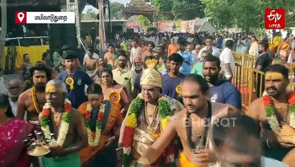 வரலாற்று சிறப்புமிக்க 54 அடி உயர சிவன் கோயில்! களைகட்டிய குடமுழுக்கு விழா!