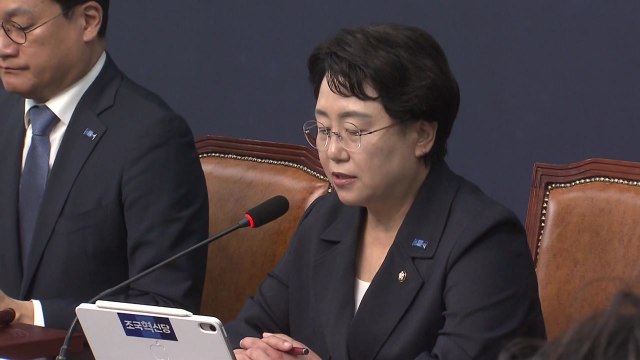 조국혁신당, 민주당에 검찰개혁 공동 TF 제안 / YTN