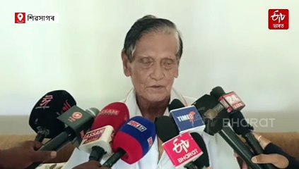 ক্ৰীড়া একাডেমি স্থাপন কৰিবলৈ চৰকাৰক আহ্বান অৰ্জুন ভোগেশ্বৰ বৰুৱাৰ