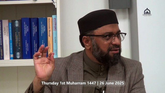 2/3. Shuhada e Karbala | Azmat o Shan e Ahl e Bait AS in the light of Quran & Sunnah | Allama Muhammad Shahid Babar | Hillview Islamic & Education Centre | Thursday 1st Muharram 1447 | 26 June 2025