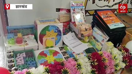 कोडरमा में 16 हजार छात्रों को शिक्षण सामग्री की सौगात, दिव्यांगों को मिली बैट्री वाली ट्राई साइकिल