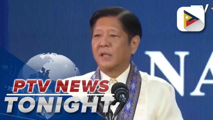 PBBM supports call for bank secrecy waiver among government officials, workers