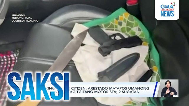 Lalaking senior citizen, arestado matapos umanong barilin ang nakagitgitang motorista; 2 sugatan | Saksi