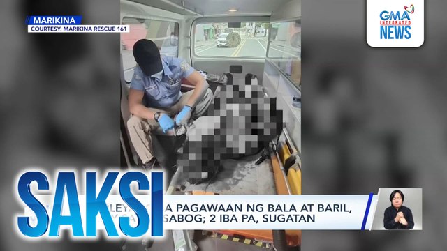 Saksi: (Part 1) Pagsabog sa pagawaan ng baril at bala; Kaliwa't kanang pananakit; Total ban sa online gambling, iminumungkahi