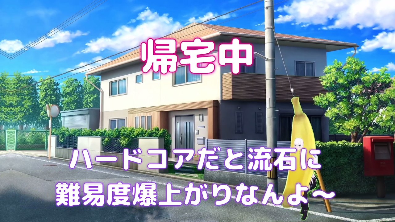 【しらかミーム】おかゆんが初めてのソロエンドラ討伐なハードコアを試してみる話【ホロライブ】 #hololive #ホロライブ #shirakameme #猫又おかゆ