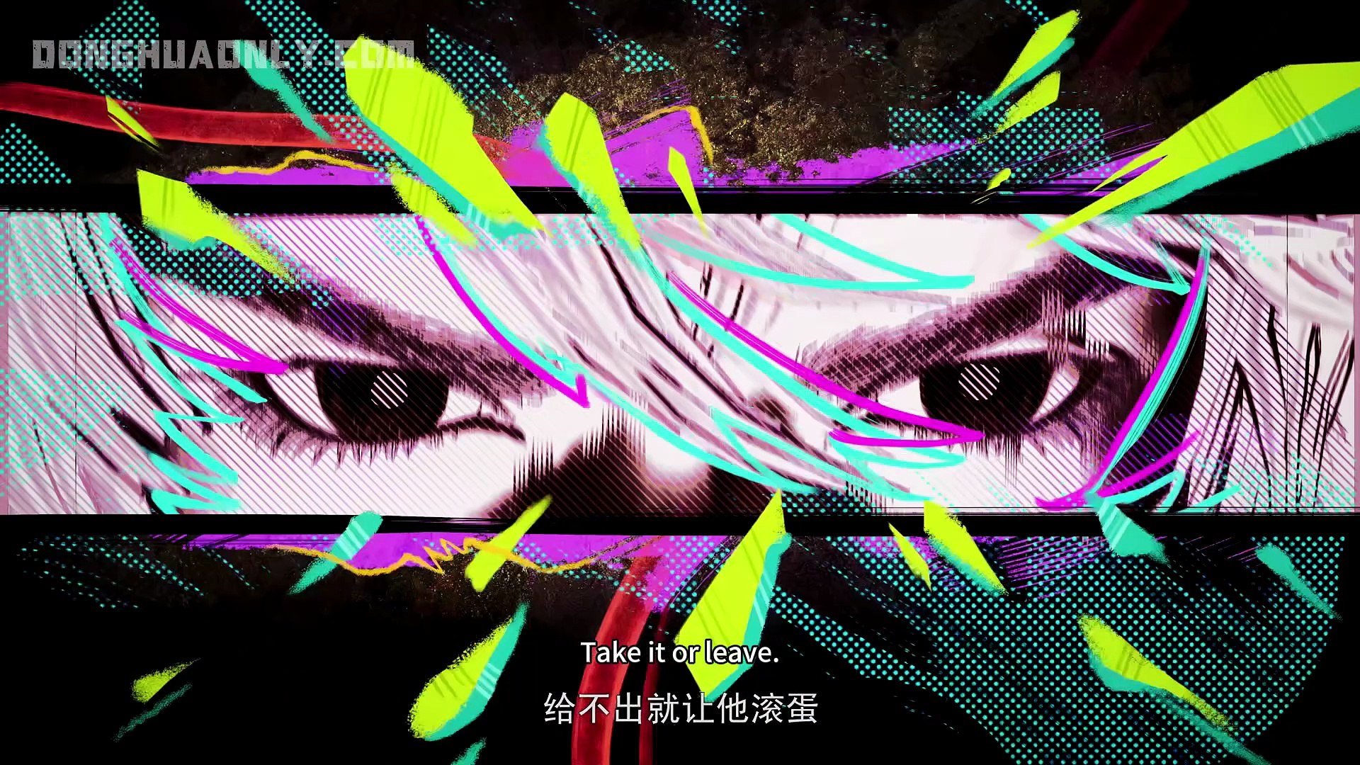 Wealth and Wonder 4k English Subtitle