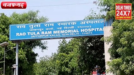 नजफगढ़ में MCD के खुले मेन होल में गिरी बच्ची ,जाबांज़ नागरिक ने बचाई बच्ची की जान
