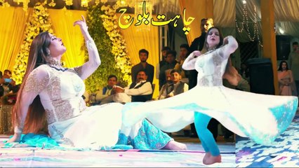 Tawaif Kahan Kisi Se Mohabbat Karti Hai , Chahat Baloch, Mujra Dance Performance 2025