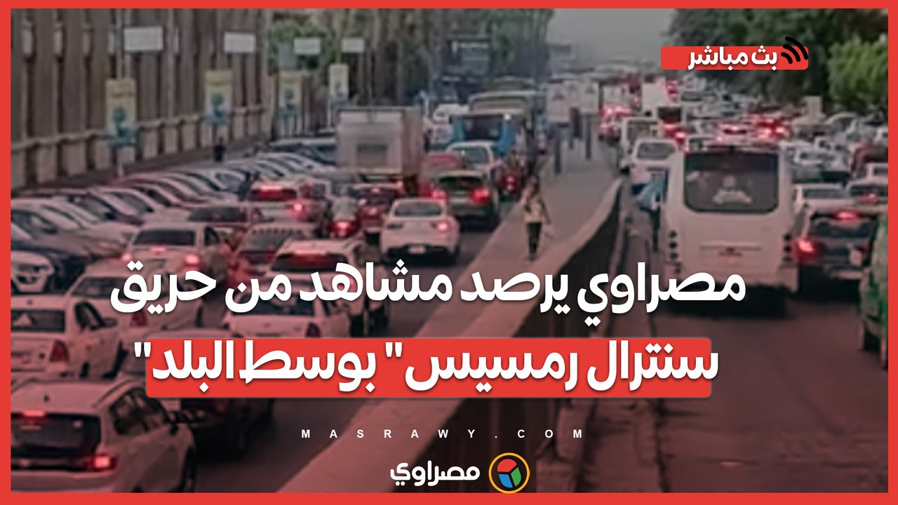 تسبب في أزمة إنترنت واتصالات.. مصراوي يرصد مشاهد من حريق "سنترال رمسيس" بوسط البلد