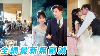 Woke Up As Villain CEO’s Wife Tamed Mute Hubby With Her Change Now Spoiled Rotten – Full HD Movie [English Sub] | Watch Till The End