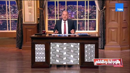 أحلامكم لن تتحقق..الديهي يرد على شائعات موقع مزيد الإخواني بشأن تعذر ظهوره اليوم هو وأحمد موسى