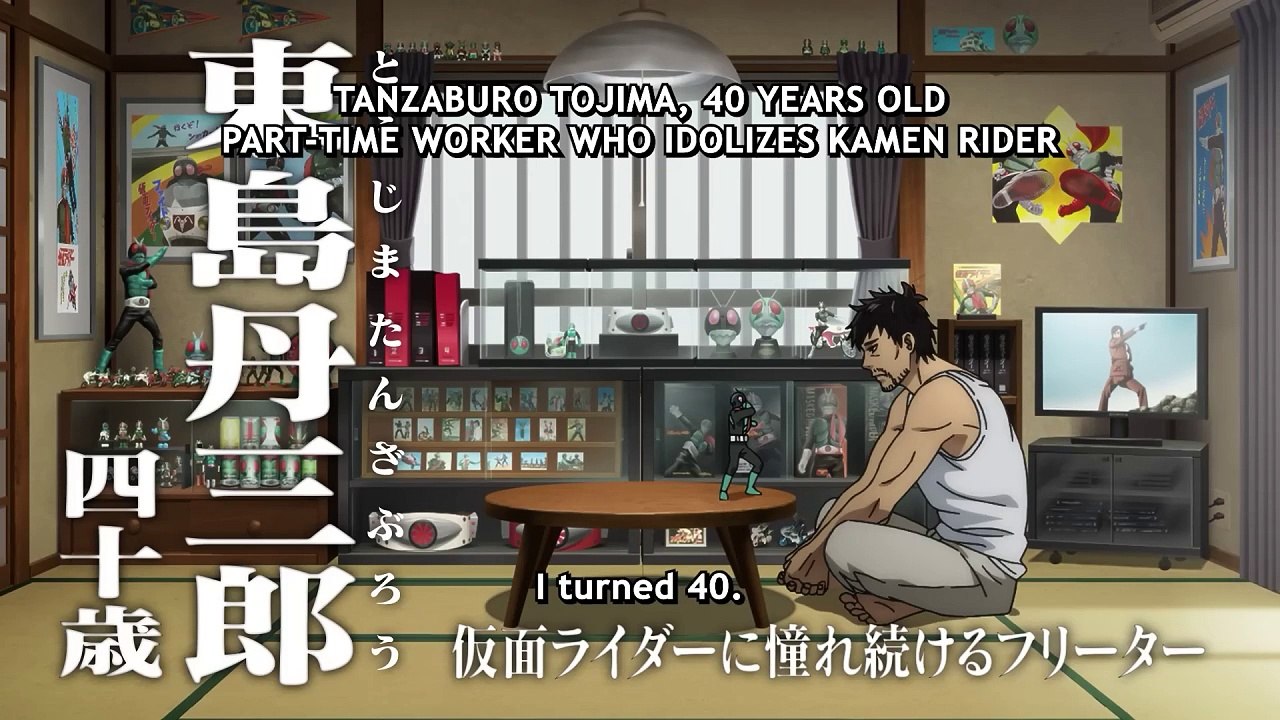 Tojima Wants to Be a Kamen Rider