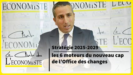 Stratégie 2025-2029 : les 6 moteurs du nouveau cap de l’Office des changes