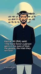 Hazrat Ali (RA) Deep Islamic Wisdom #HazratAliRA #IslamicQuotes #HazratAli #Quote #IslamicWisdom