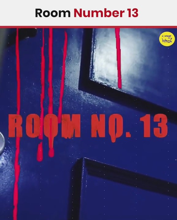 Room no.13