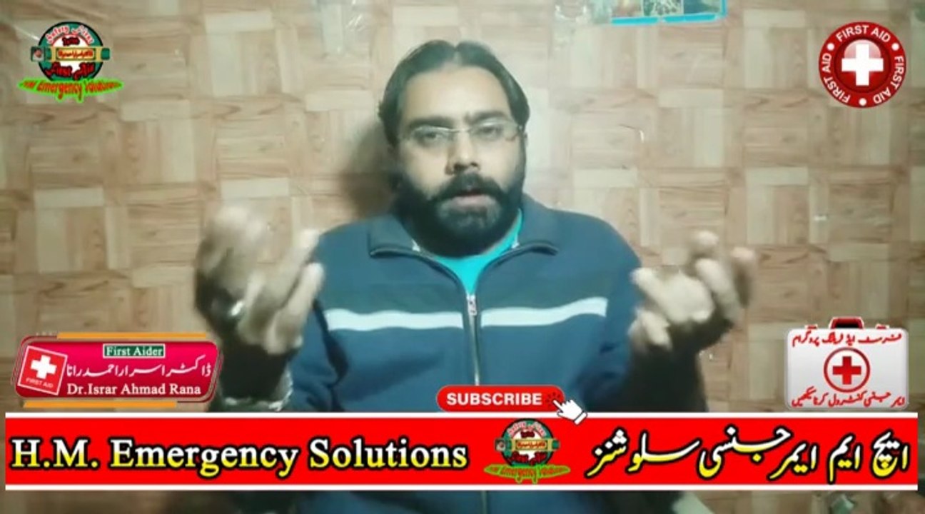If Suddenly Sugar Level High.. What We Do | Sugar Achanak Low Ho Jae | HM Emergency Solutions | Dr. Israr Ahmad Rana | #trending | #viral | #trends