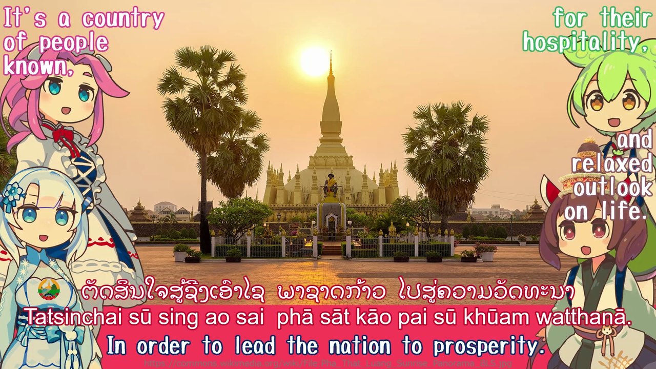 Laos National Anthem "Pheng Xat Lao - Lao National Anthem" Lao Chorus (NEUTRINO) / English Subtitles