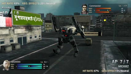 【又似た様な縛り上げ方で 】M07[戦闘]結果：負け フロント味噌煮RE【装備固定プレー】