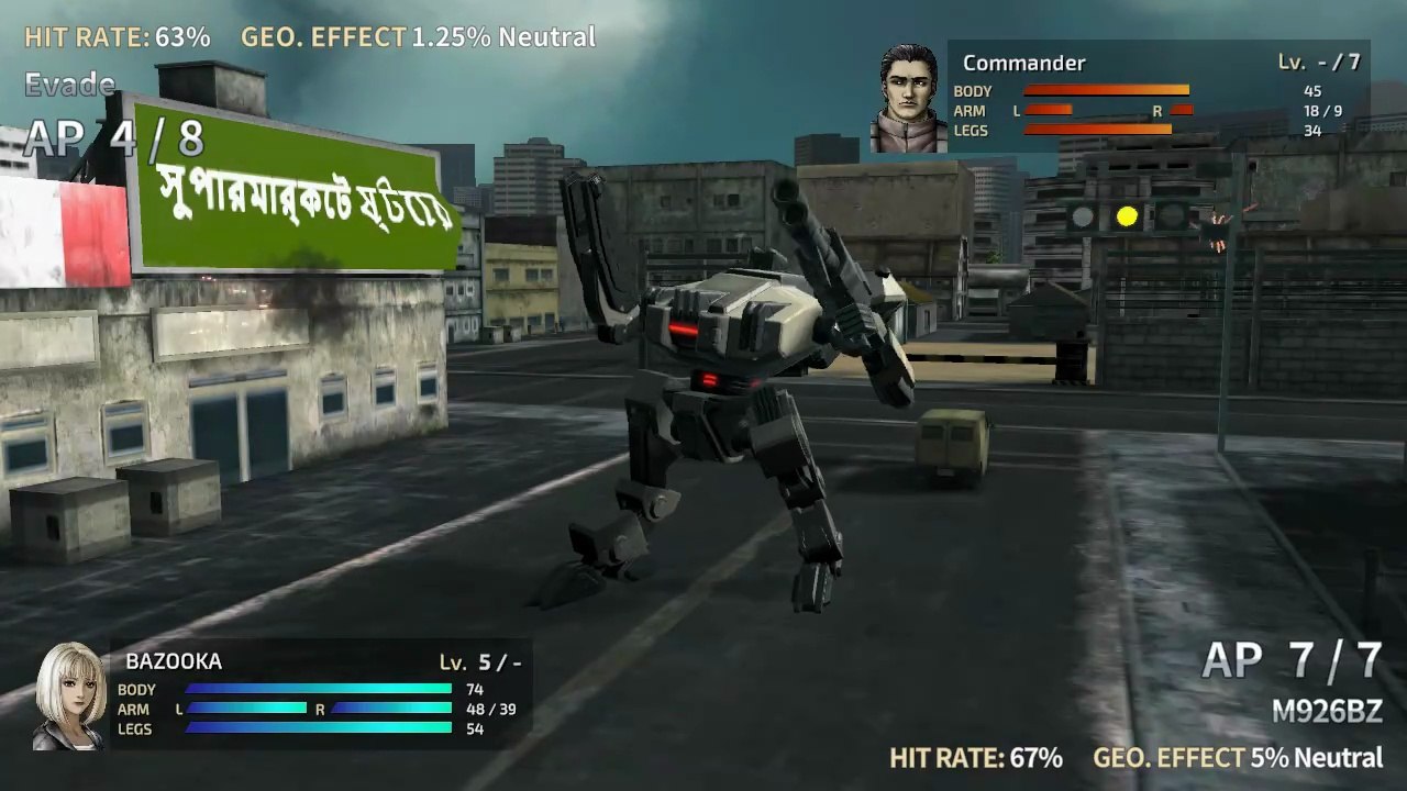 【又似た様な縛り上げ方で 】M07[戦闘]結果：負け フロント味噌煮RE【装備固定プレー】