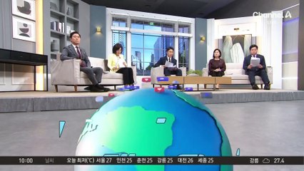 [앉아서 세계 속으로]캠프·여행 중에 비극…통곡의 텍사스
