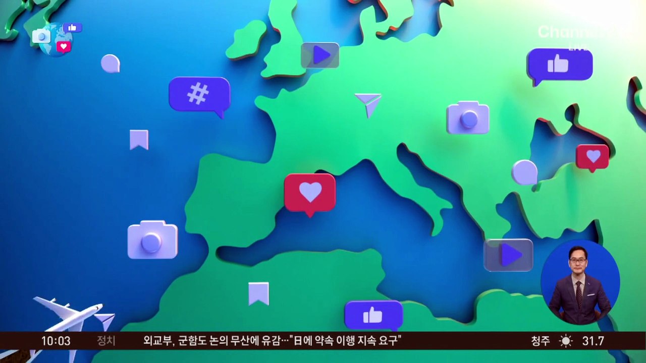 [앉아서 세계 속으로]담 넘어 탈출한 ‘애완 사자’ 행인들 습격