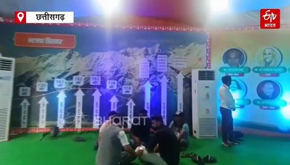 बीजेपी के प्रशिक्षण शिविर में भाजपा और जनसंघ के इतिहास की झलक