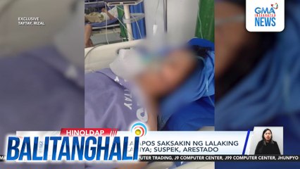 Babae, sugatan matapos saksakin ng lalaking nangholdap sa kaniya; suspek, arestado | Balitanghali