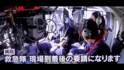 命を救う救急医療 ドクターヘリ 新人救命医  2  川崎医科大学 高度救命救急センター 実録コードブルー 医療健康関連動画, 救命救急ドキュメンタリー , ドクターカー, ドクターヘリ, ER documentary, Doctor Heli , Doctor Car,