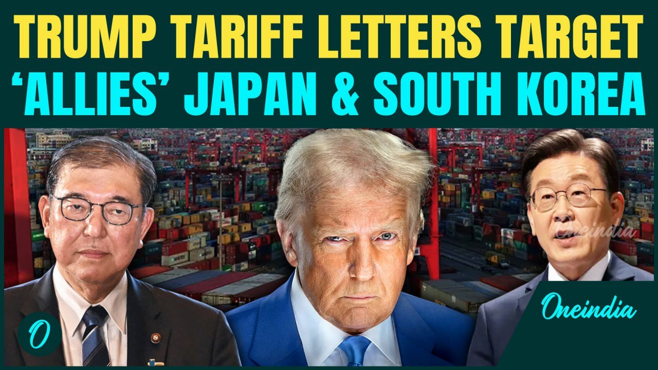 Trump SLAPS 25% TARIFFS on Japan & South Korea | Key Trading Partners on Trump’s TARIFF Radar