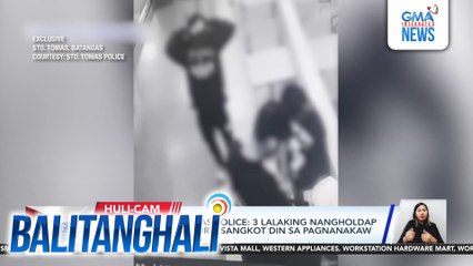 Convenience store, hinoldap ng 3 lalaki; 1 empleyado, sinaktan | Balitanghali