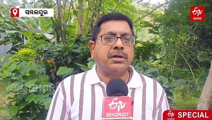 ସମ୍ବଲପୁରରେ ବ୍ରିଟିଶ ଗାଥା ବଖାଣୁଛି ବିଲ୍ଡିଂ, ବଦଳିଛି ଶାସନ ବଦଳିନି ବିଦେଶୀ ଛାପ